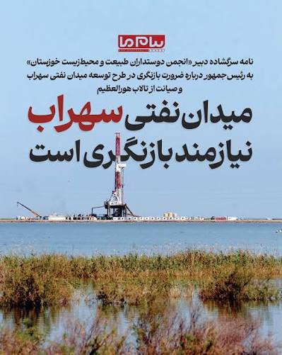 مستند تصویری پرونده