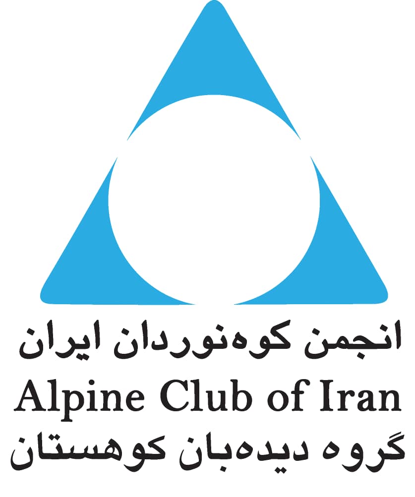 انجمن کوهنوردان ایران